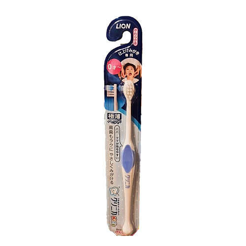 Kids toothbrush Japan ( LION )